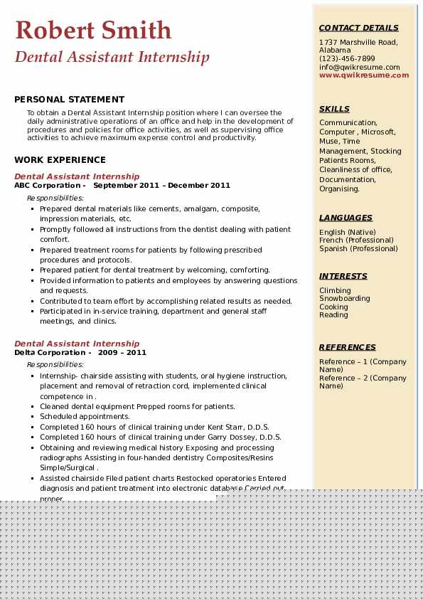 Crafting the Perfect Dental Assistant Resume for Your Internship