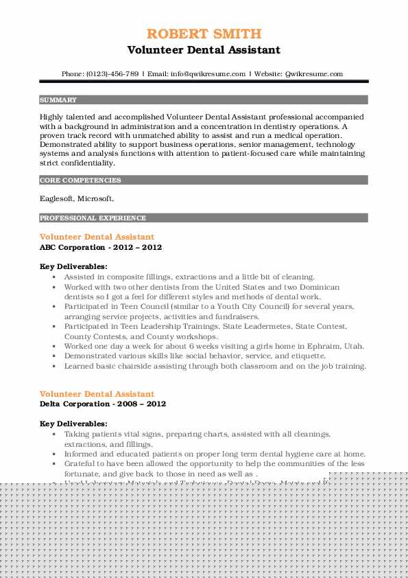 How to Craft an Impressive Dental Assistant Volunteer Resume