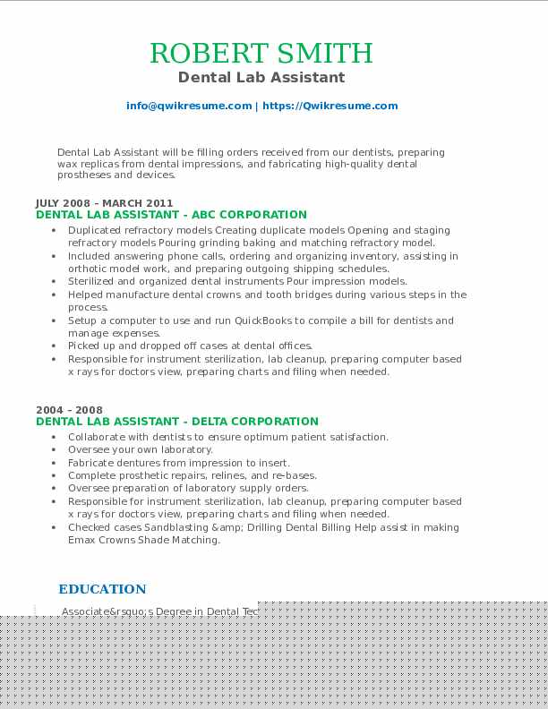 Essential Tips for Crafting an Impressive Dental Lab Assistant Resume