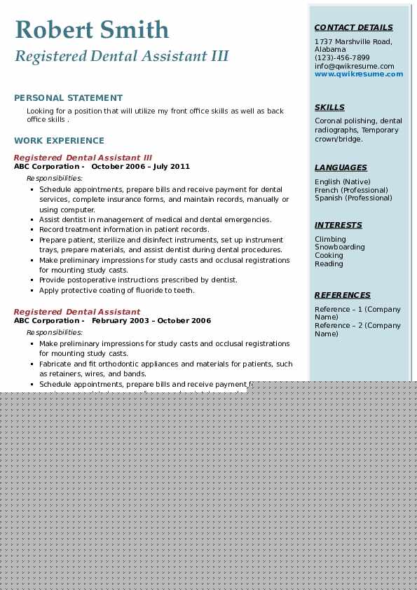 Essential Tips and Insights on Crafting the Perfect Registered Dental Assistant Resume Sample