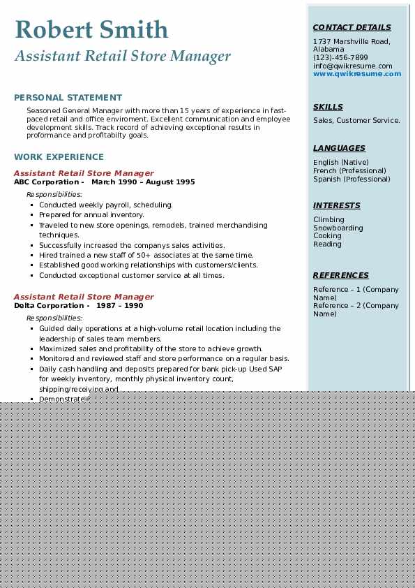Essential Tips for Crafting a Winning Retail Resume Assistant Manager
