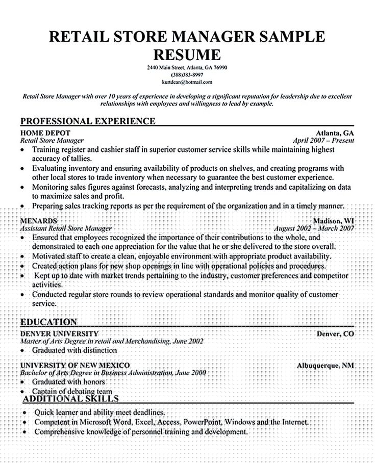 Retail Resume Best: Crafting the Perfect Resume to Land Your Dream Job in Retail