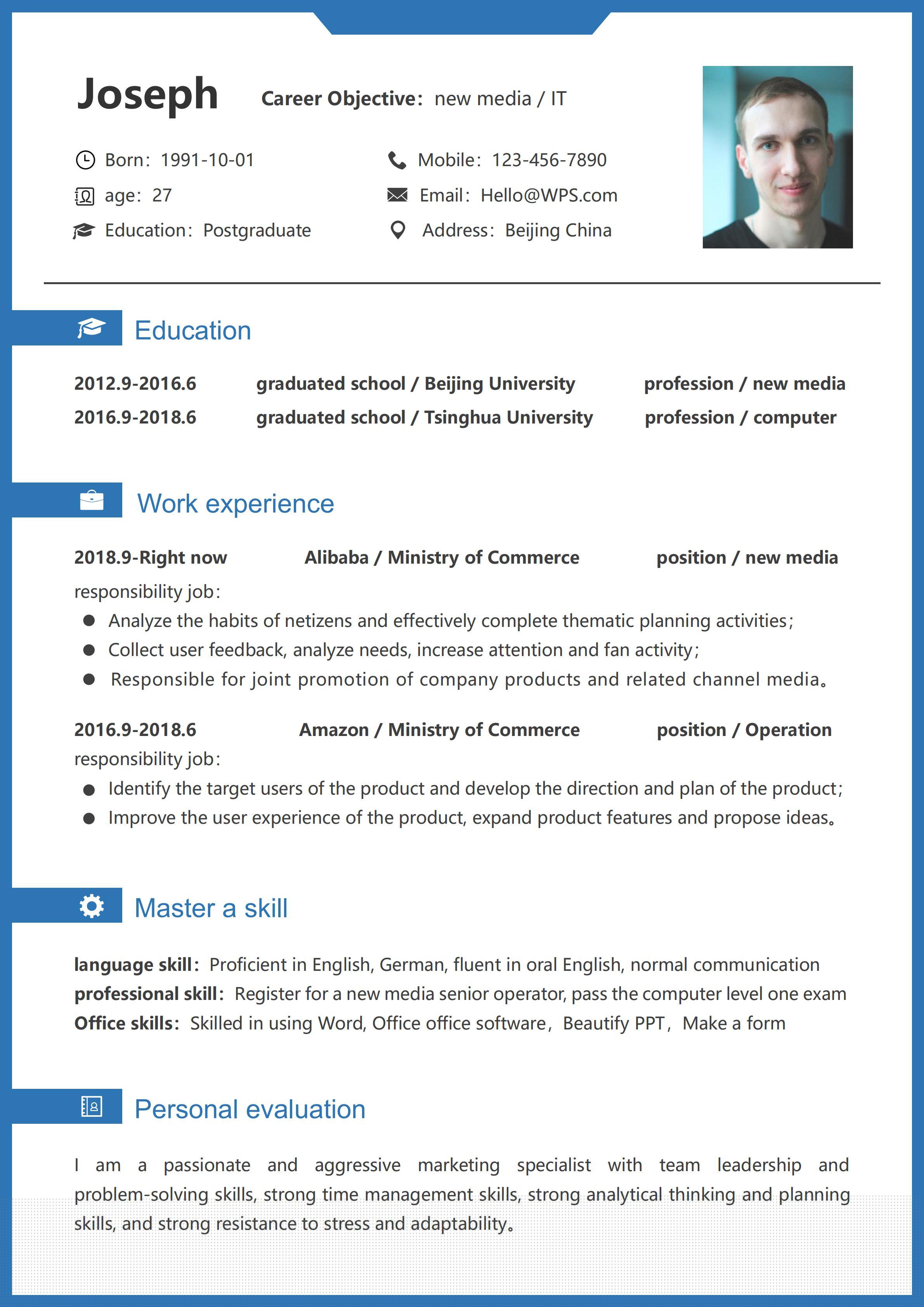 Creating Your Dream Job: A Guide to Using Simple Resume Sample Pdf