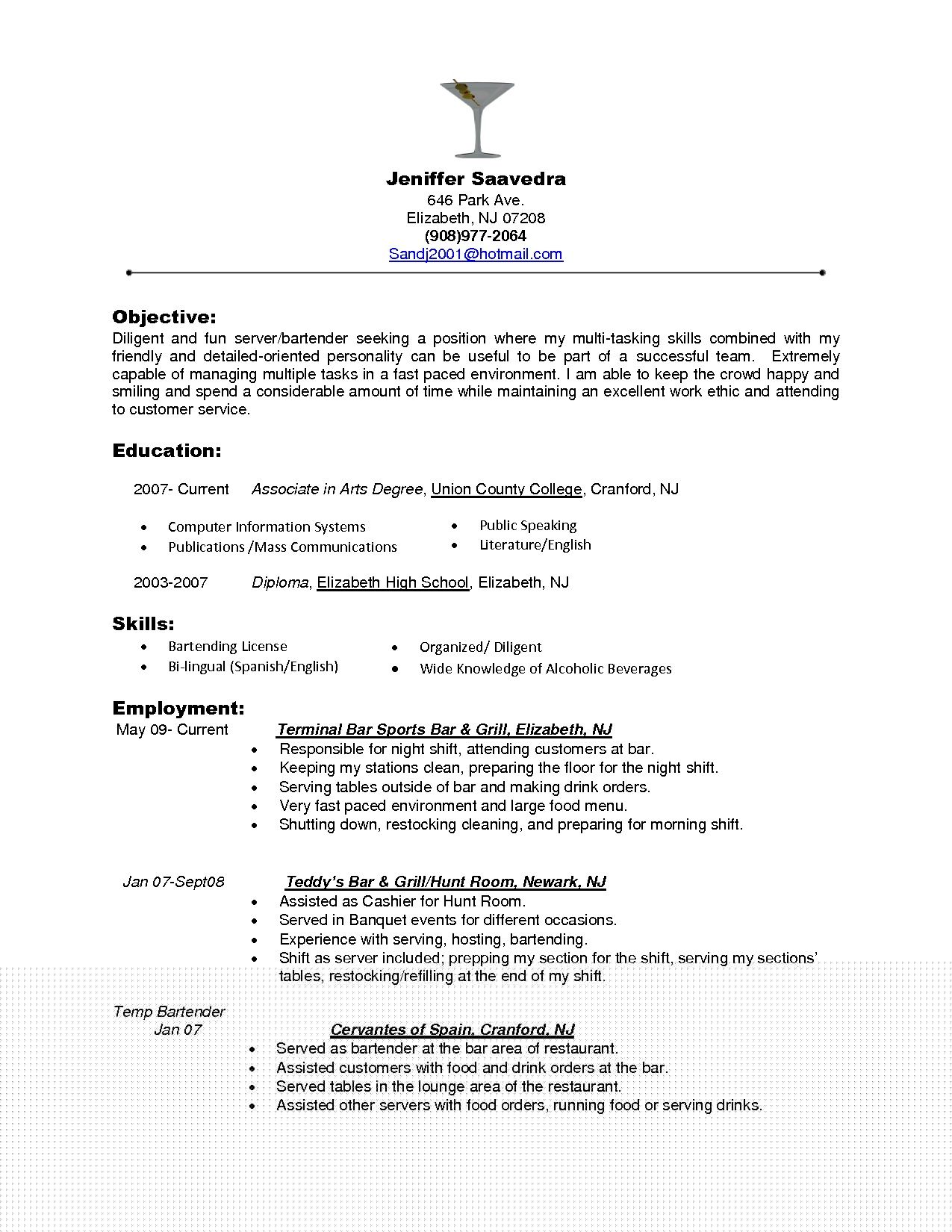 Understanding Media Features: What Does Resume Playback Mean?